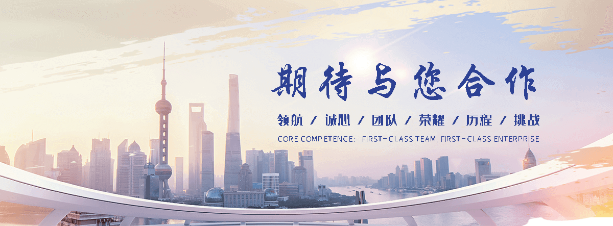 呼兰铝皮生产厂家